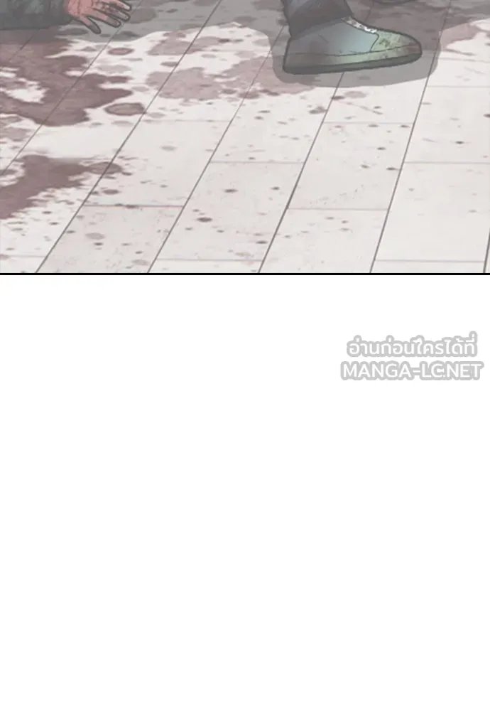 ผู้กล้าฝ่าวันสิ้นโลก ตอนที่ บทนำ รูปที่ 69