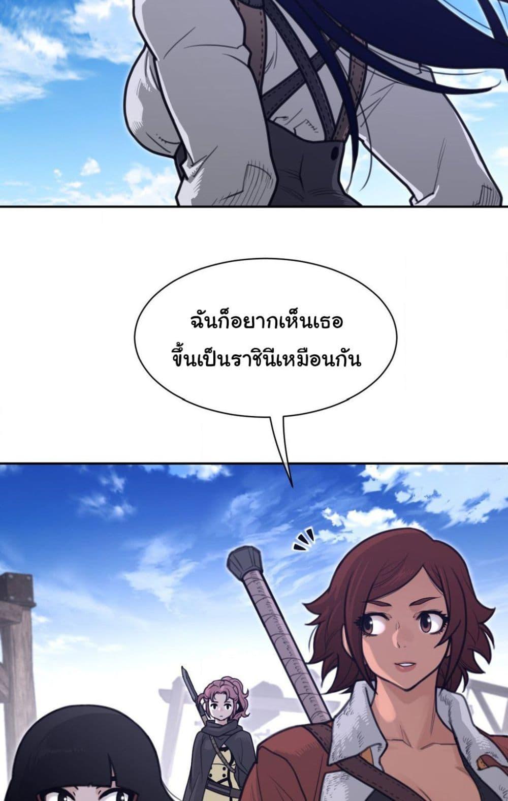 Doujin-Lc- อ่าน โดจิน มังฮวา เกาหลี ญี่ปุ่น จีน แปลไทย Perfect Half ตอนที่ 1 2 3 4 5 6 7 8 9 10 11 12 13 14 ฟรี ไม่มีโฆษณา อ่าน โดจิน Manhwa เกาหลี ญี่ปุ่น จีน เรามีครบ คัดมาให้เน้นๆ โดจิน 18+ รับประกันความฟินโดย  Doujin Lc