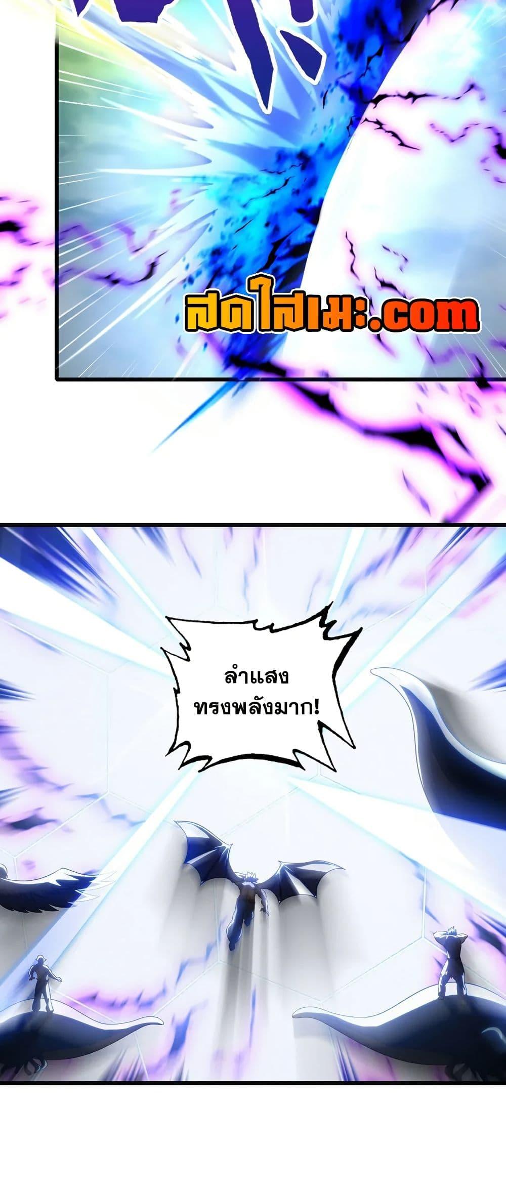 Manga-lc-com อ่านมังงะ อ่านการ์ตูน ออนไลน์ ฟรี My Wife is a Demon Queen ตอนที่ 1 2 3 4 5 6 7 8 9 10 11 12 13 14 ฟรี ไม่มีโฆษณา Manga-lc - อ่าน มังงะ อ่าน การ์ตูน ออนไลน์ อ่านมังงะ ฟรี