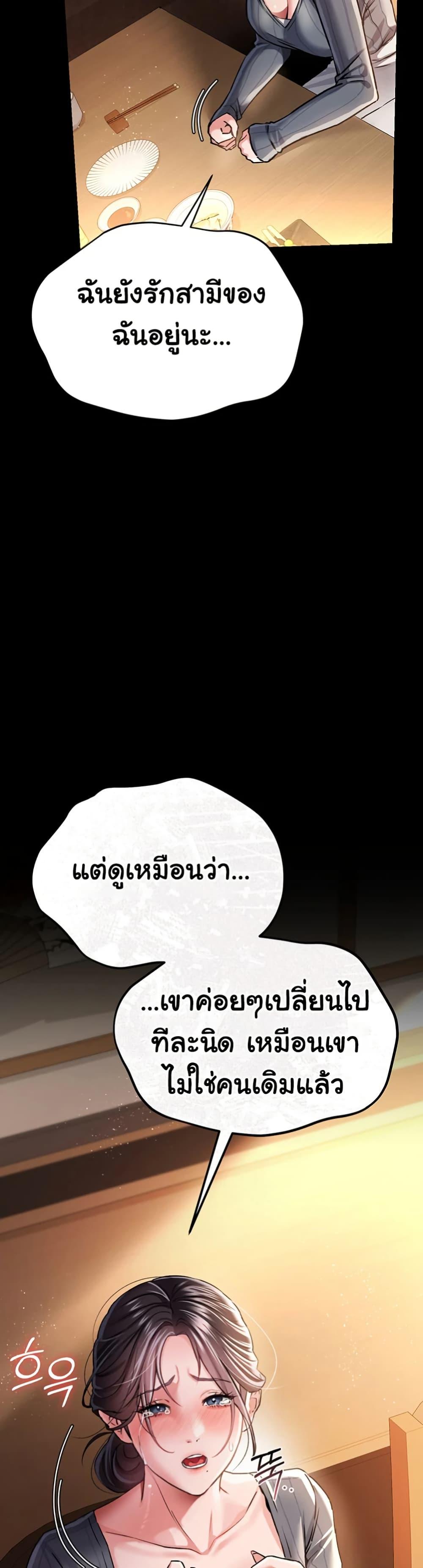 Doujin-Lc- อ่าน โดจิน มังฮวา เกาหลี ญี่ปุ่น จีน แปลไทย Risky Deals and the Girl Next Door ตอนที่ 1 2 3 4 5 6 7 8 9 10 11 12 13 14 ฟรี ไม่มีโฆษณา อ่าน โดจิน Manhwa เกาหลี ญี่ปุ่น จีน เรามีครบ คัดมาให้เน้นๆ โดจิน 18+ รับประกันความฟินโดย  Doujin Lc
