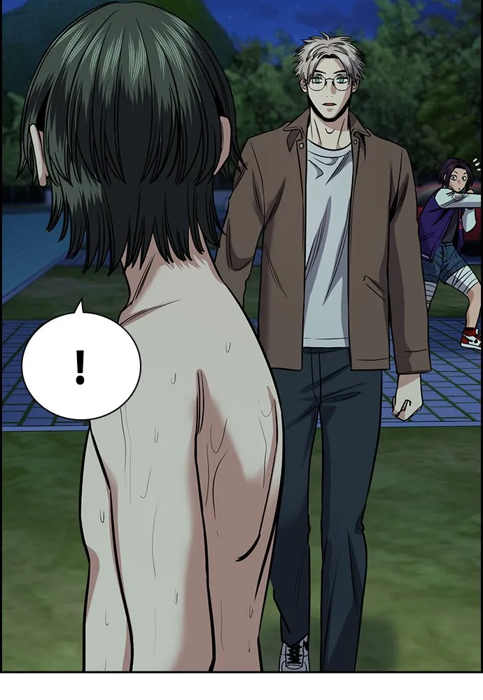 การศึกษาที่แท้จริง ตอนที่ 147 รูปที่ 8