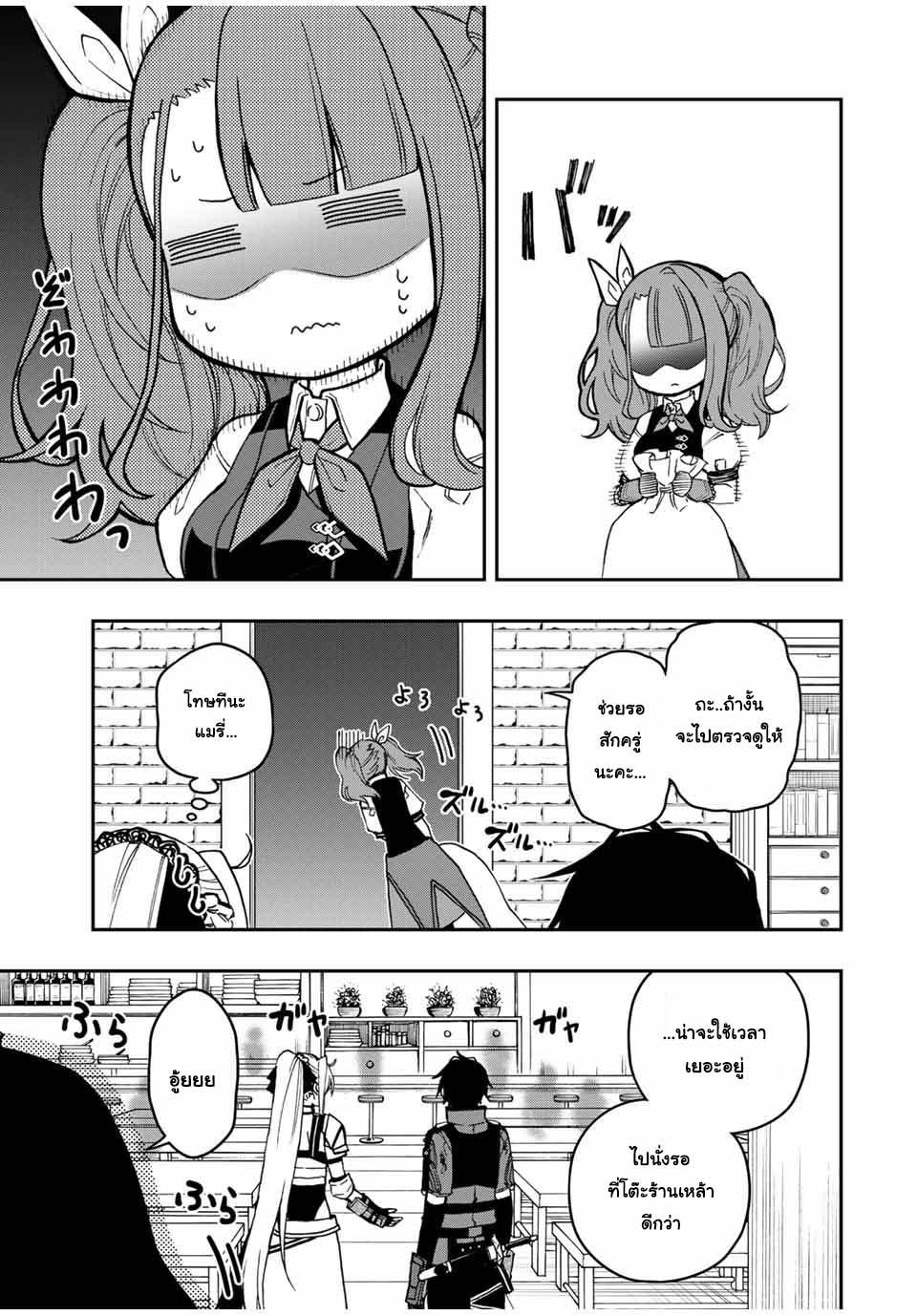 Manga-lc-com อ่านมังงะ อ่านการ์ตูน ออนไลน์ ฟรี Rettoujin no Maken Tsukai ตอนที่ 1 2 3 4 5 6 7 8 9 10 11 12 13 14 ฟรี ไม่มีโฆษณา Manga-lc - อ่าน มังงะ อ่าน การ์ตูน ออนไลน์ อ่านมังงะ ฟรี