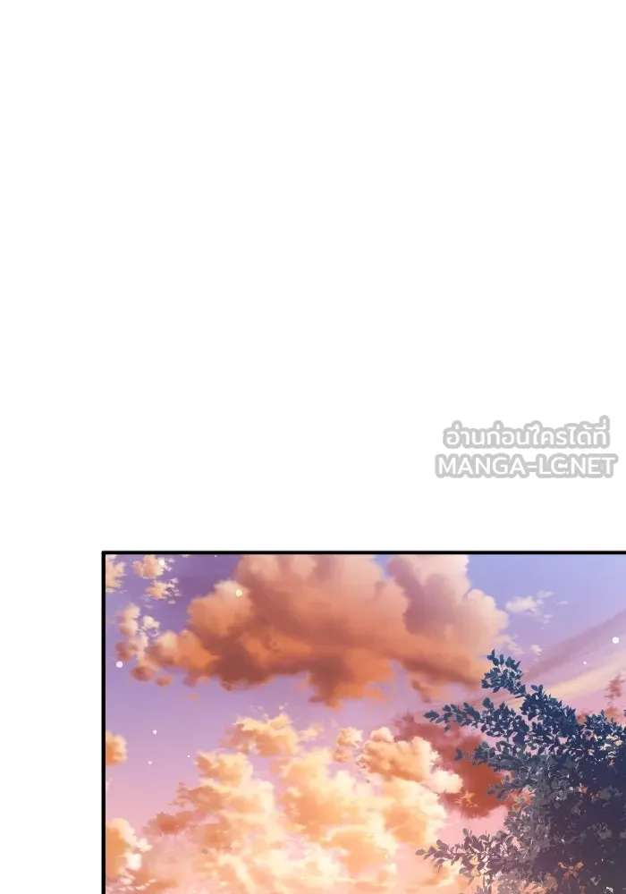 ทำแบบนี้ไม่ได้เพคะ องค์ชาย ตอนที่ 66 รูปที่ 27