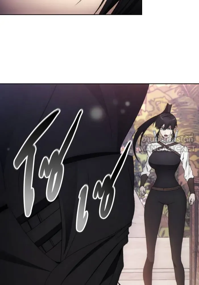 ศึกชิงบัลลังก์เทพเจ้ ตอนที่ 96 รูปที่ 102