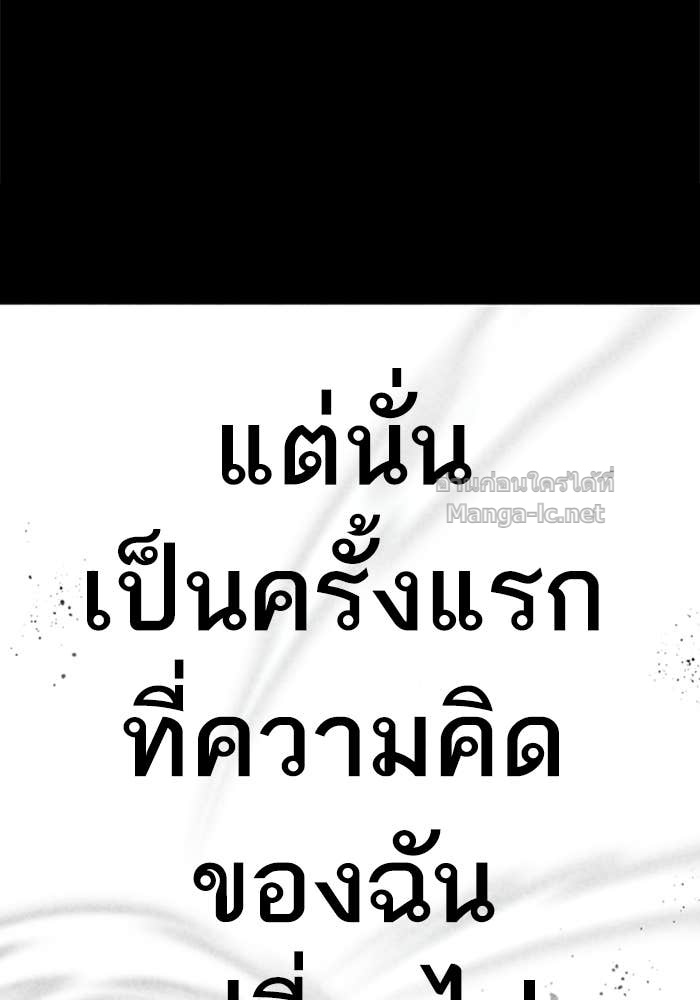 Doujin-Lc- อ่าน โดจิน มังฮวา เกาหลี ญี่ปุ่น จีน แปลไทย HECTOPASCAL ตอนที่ 1 2 3 4 5 6 7 8 9 10 11 12 13 14 ฟรี ไม่มีโฆษณา อ่าน โดจิน Manhwa เกาหลี ญี่ปุ่น จีน เรามีครบ คัดมาให้เน้นๆ โดจิน 18+ รับประกันความฟินโดย Doujin Lc