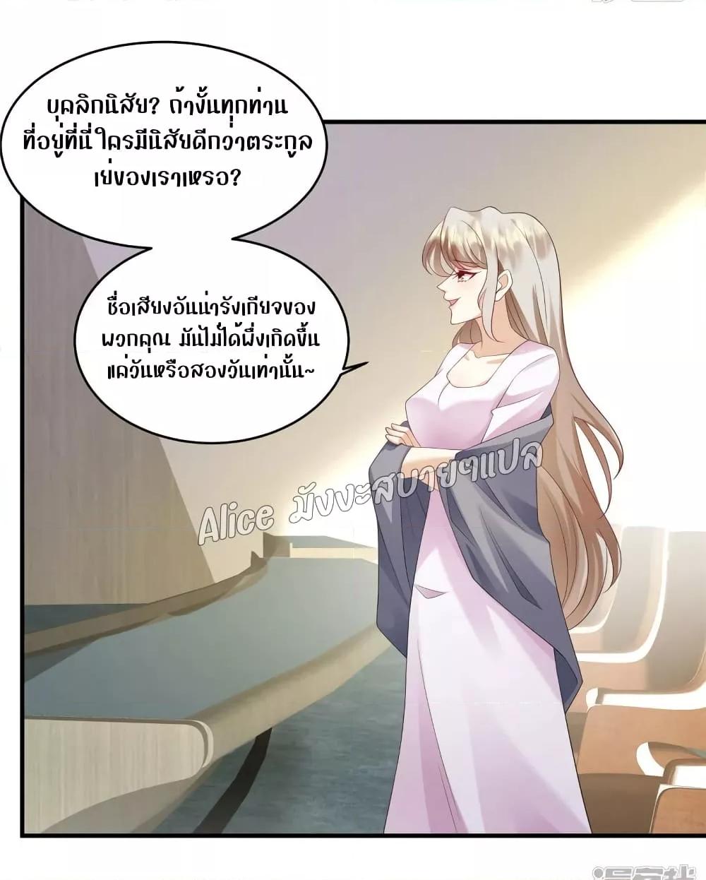 Manga-lc-com อ่านมังงะ อ่านการ์ตูน ออนไลน์ ฟรี PamperingtheP ตอนที่ 1 2 3 4 5 6 7 8 9 10 11 12 13 14 ฟรี ไม่มีโฆษณา Manga-lc - อ่าน มังงะ อ่าน การ์ตูน ออนไลน์ อ่านมังงะ ฟรี