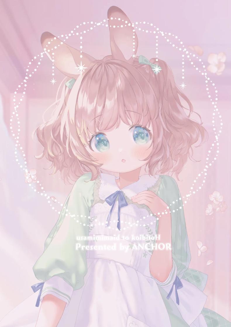 Doujin-Lc- อ่าน โดจิน มังฮวา เกาหลี ญี่ปุ่น จีน แปลไทย เมดหูกระต่าย [ANCHOR (Mutou Mato)] Usamimimaid to koibitoH ตอนที่ 1 2 3 4 5 6 7 8 9 10 11 12 13 14 ฟรี ไม่มีโฆษณา อ่าน โดจิน Manhwa เกาหลี ญี่ปุ่น จีน เรามีครบ คัดมาให้เน้นๆ โดจิน 18+ รับประกันความฟินโดย  Doujin Lc