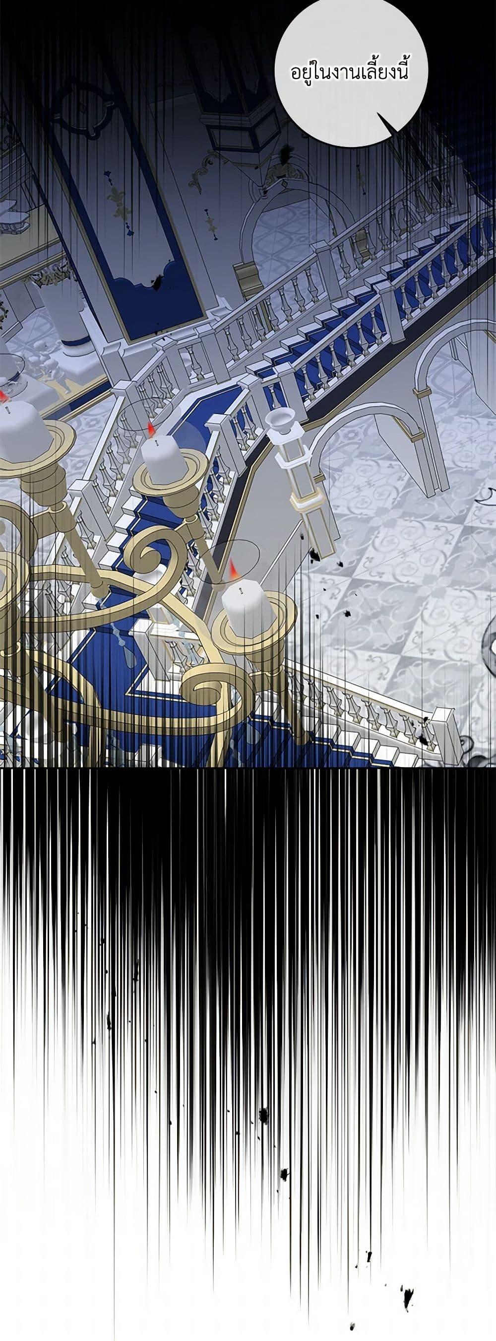 Manga-lc-com อ่านมังงะ อ่านการ์ตูน ออนไลน์ ฟรี I’ve Become the Villainous Empress of a Novel ตอนที่ 1 2 3 4 5 6 7 8 9 10 11 12 13 14 ฟรี ไม่มีโฆษณา Manga-lc - อ่าน มังงะ อ่าน การ์ตูน ออนไลน์ อ่านมังงะ ฟรี