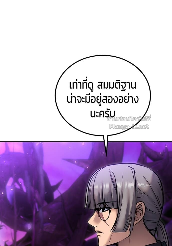 Doujin-Lc- อ่าน โดจิน มังฮวา เกาหลี ญี่ปุ่น จีน แปลไทย แกร่งเกินผู้กล้า แต่ซ่าไม่ได้ ตอนที่ 1 2 3 4 5 6 7 8 9 10 11 12 13 14 ฟรี ไม่มีโฆษณา อ่าน โดจิน Manhwa เกาหลี ญี่ปุ่น จีน เรามีครบ คัดมาให้เน้นๆ โดจิน 18+ รับประกันความฟินโดย Doujin Lc