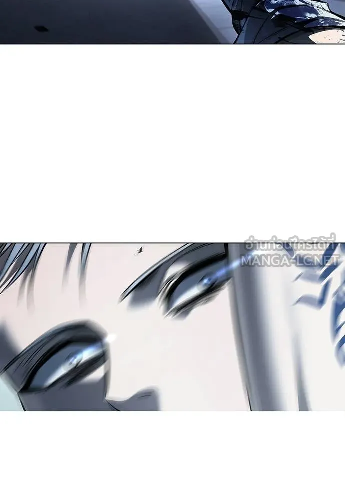 มัจจุราชชุดแดง ตอนที่ 48 รูปที่ 79