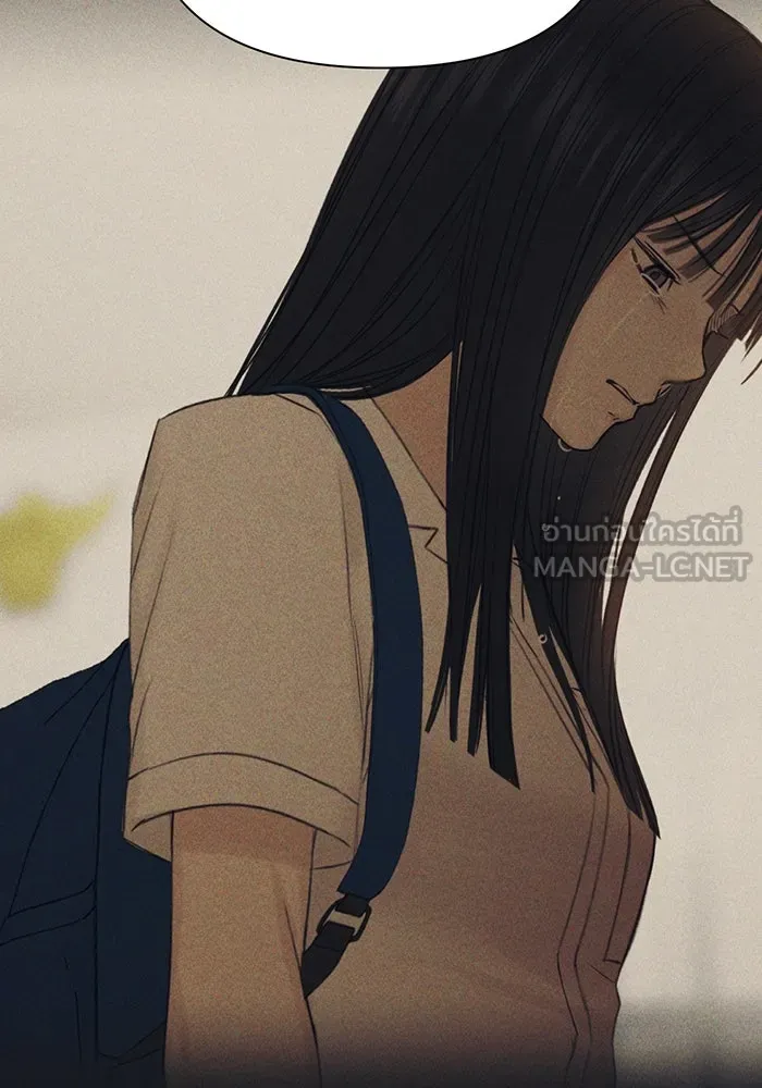 เพียงรุ่งอรุณ ตอนที่ 36 รูปที่ 54