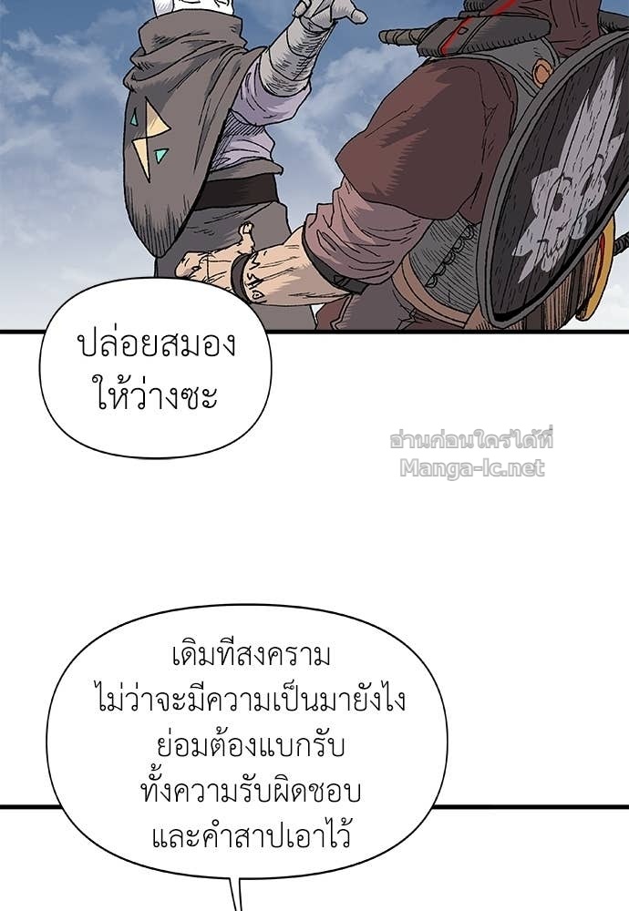 Doujin-Lc- อ่าน โดจิน มังฮวา เกาหลี ญี่ปุ่น จีน แปลไทย สารสุดท้ายจากโครงกระดูก ตอนที่ 1 2 3 4 5 6 7 8 9 10 11 12 13 14 ฟรี ไม่มีโฆษณา อ่าน โดจิน Manhwa เกาหลี ญี่ปุ่น จีน เรามีครบ คัดมาให้เน้นๆ โดจิน 18+ รับประกันความฟินโดย Doujin Lc
