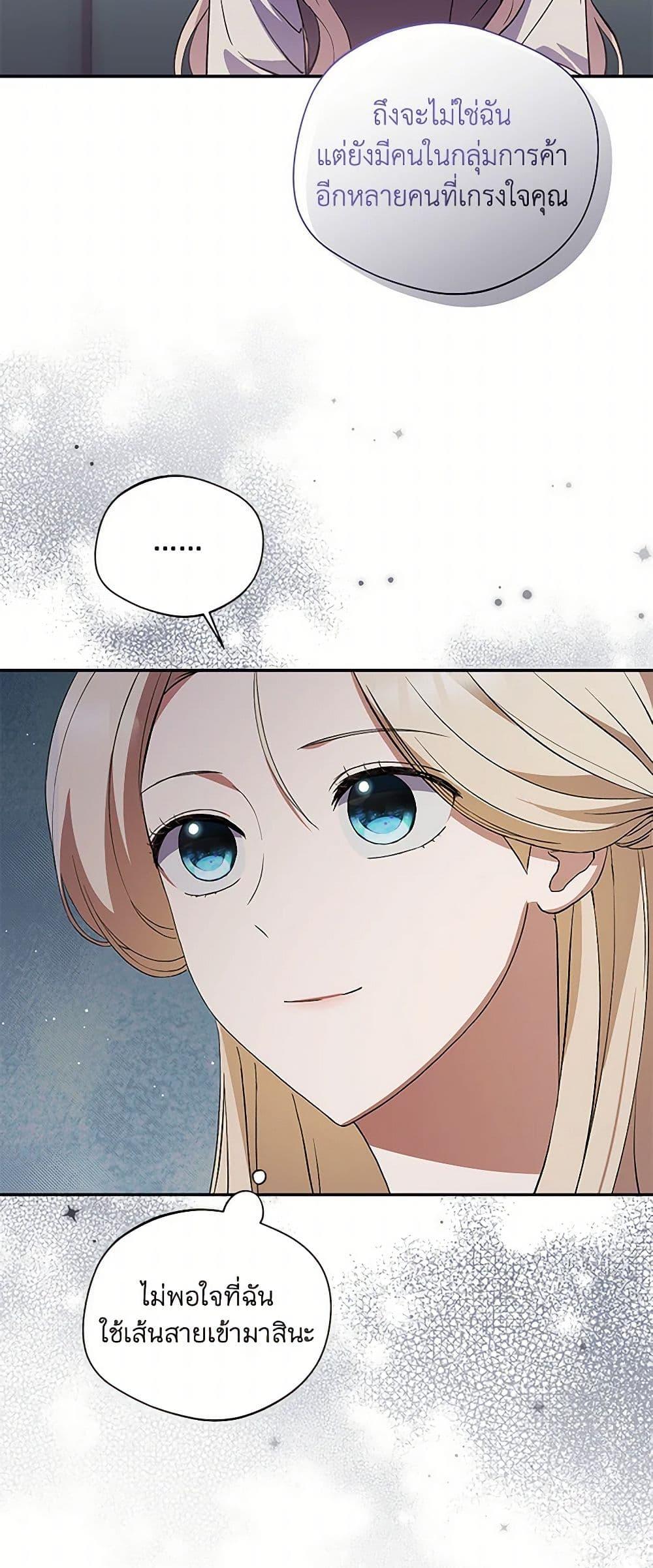 Manga-lc-com อ่านมังงะ อ่านการ์ตูน ออนไลน์ ฟรี There Is No Need to Be Obsessed ตอนที่ 1 2 3 4 5 6 7 8 9 10 11 12 13 14 ฟรี ไม่มีโฆษณา Manga-lc - อ่าน มังงะ อ่าน การ์ตูน ออนไลน์ อ่านมังงะ ฟรี