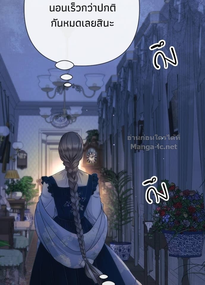 Doujin-Lc- อ่าน โดจิน มังฮวา เกาหลี ญี่ปุ่น จีน แปลไทย องค์ชายผู้อื้อฉาว ตอนที่ 1 2 3 4 5 6 7 8 9 10 11 12 13 14 ฟรี ไม่มีโฆษณา อ่าน โดจิน Manhwa เกาหลี ญี่ปุ่น จีน เรามีครบ คัดมาให้เน้นๆ โดจิน 18+ รับประกันความฟินโดย Doujin Lc