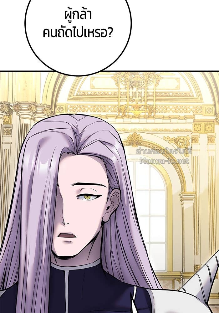 Doujin-Lc- อ่าน โดจิน มังฮวา เกาหลี ญี่ปุ่น จีน แปลไทย แกร่งเกินผู้กล้า แต่ซ่าไม่ได้ ตอนที่ 1 2 3 4 5 6 7 8 9 10 11 12 13 14 ฟรี ไม่มีโฆษณา อ่าน โดจิน Manhwa เกาหลี ญี่ปุ่น จีน เรามีครบ คัดมาให้เน้นๆ โดจิน 18+ รับประกันความฟินโดย Doujin Lc