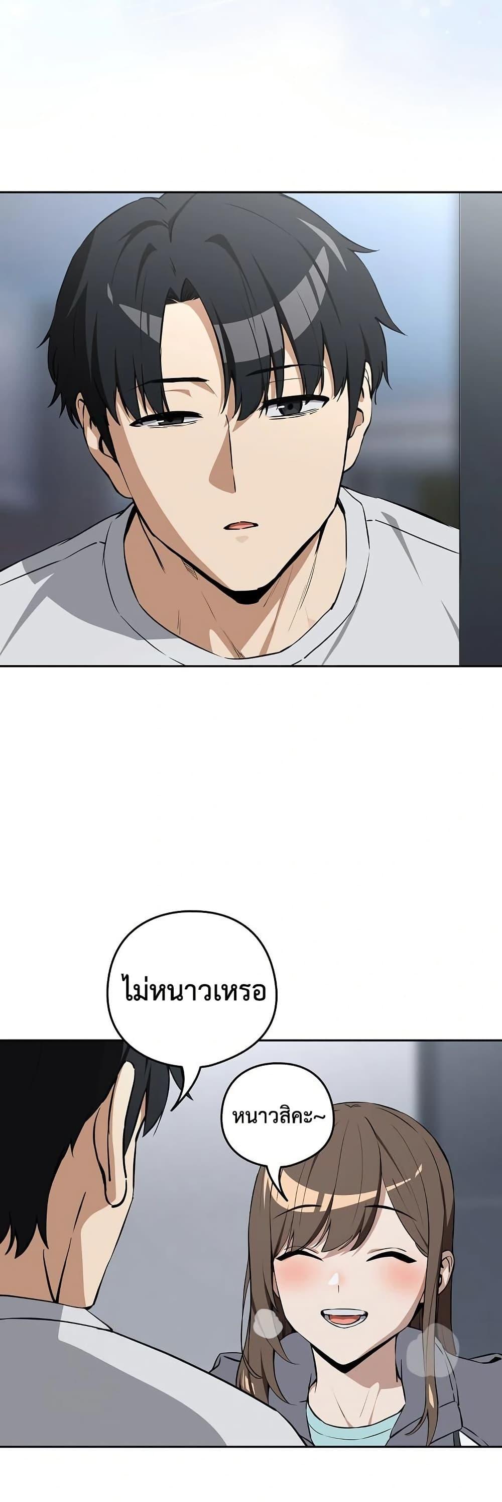 Doujin-Lc- อ่าน โดจิน มังฮวา เกาหลี ญี่ปุ่น จีน แปลไทย After Work Love ตอนที่ 1 2 3 4 5 6 7 8 9 10 11 12 13 14 ฟรี ไม่มีโฆษณา อ่าน โดจิน Manhwa เกาหลี ญี่ปุ่น จีน เรามีครบ คัดมาให้เน้นๆ โดจิน 18+ รับประกันความฟินโดย  Doujin Lc