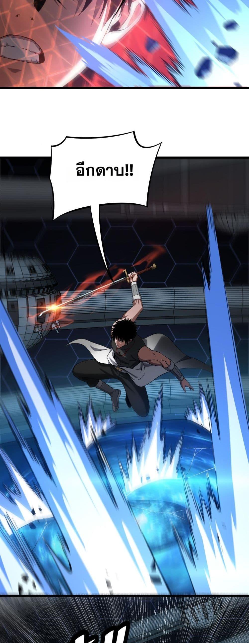 Manga-lc-com อ่านมังงะ อ่านการ์ตูน ออนไลน์ ฟรี DoomsdaySword ตอนที่ 1 2 3 4 5 6 7 8 9 10 11 12 13 14 ฟรี ไม่มีโฆษณา Manga-lc - อ่าน มังงะ อ่าน การ์ตูน ออนไลน์ อ่านมังงะ ฟรี