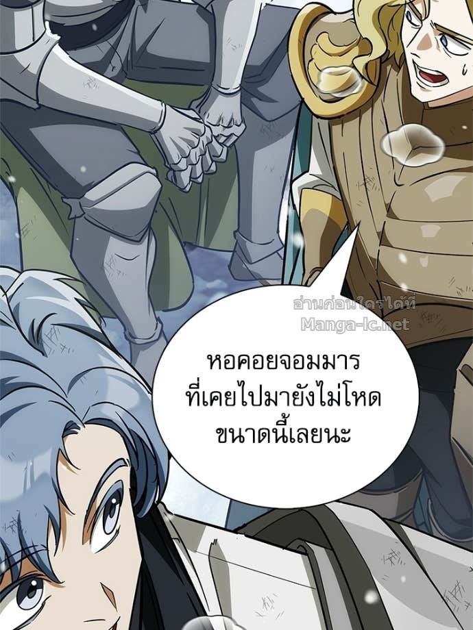 Doujin-Lc- อ่าน โดจิน มังฮวา เกาหลี ญี่ปุ่น จีน แปลไทย หยุดนะจอมมาร ฮีโร่ล้อมไว้หมดแล้ว ตอนที่ 1 2 3 4 5 6 7 8 9 10 11 12 13 14 ฟรี ไม่มีโฆษณา อ่าน โดจิน Manhwa เกาหลี ญี่ปุ่น จีน เรามีครบ คัดมาให้เน้นๆ โดจิน 18+ รับประกันความฟินโดย Doujin Lc