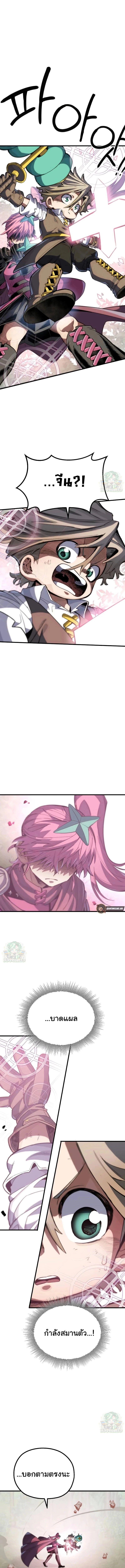 Manga-lc-com อ่านมังงะ อ่านการ์ตูน ออนไลน์ ฟรี Warrior of the Sword Heart ตอนที่ 1 2 3 4 5 6 7 8 9 10 11 12 13 14 ฟรี ไม่มีโฆษณา Manga-lc - อ่าน มังงะ อ่าน การ์ตูน ออนไลน์ อ่านมังงะ ฟรี