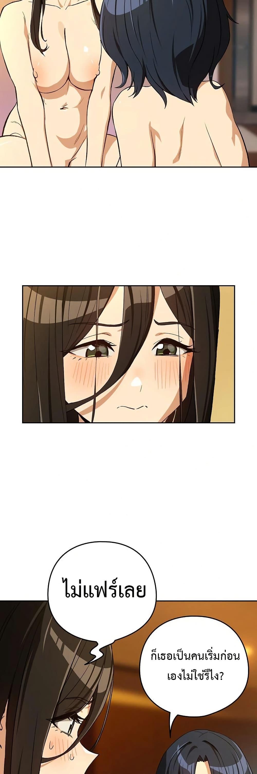 Doujin-Lc- อ่าน โดจิน มังฮวา เกาหลี ญี่ปุ่น จีน แปลไทย After Work Love ตอนที่ 1 2 3 4 5 6 7 8 9 10 11 12 13 14 ฟรี ไม่มีโฆษณา อ่าน โดจิน Manhwa เกาหลี ญี่ปุ่น จีน เรามีครบ คัดมาให้เน้นๆ โดจิน 18+ รับประกันความฟินโดย  Doujin Lc