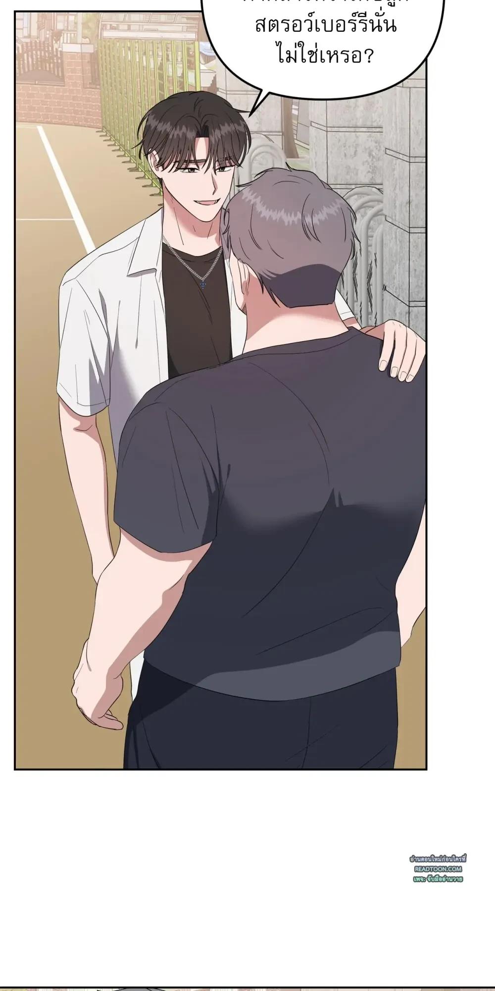 Manga-lc-com อ่านมังงะ อ่านการ์ตูน ออนไลน์ ฟรี Surviving the Ruined World ตอนที่ 1 2 3 4 5 6 7 8 9 10 11 12 13 14 ฟรี ไม่มีโฆษณา Manga-lc - อ่าน มังงะ อ่าน การ์ตูน ออนไลน์ อ่านมังงะ ฟรี