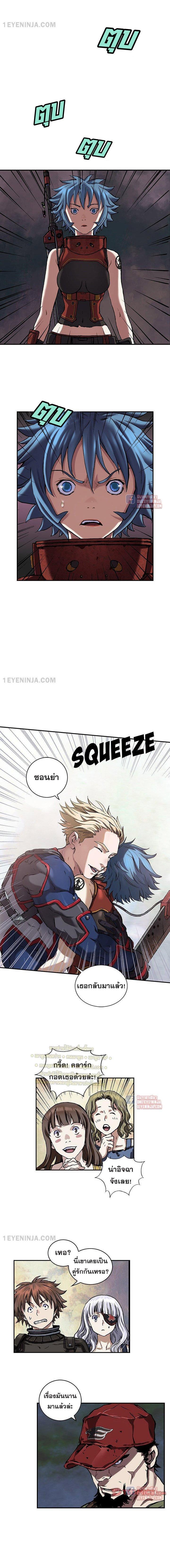 Manga-lc-com อ่านมังงะ อ่านการ์ตูน ออนไลน์ ฟรี Leviathan เลวีอาธาน อสูรกายใต้สมุทร ตอนที่ 1 2 3 4 5 6 7 8 9 10 11 12 13 14 ฟรี ไม่มีโฆษณา Manga-lc - อ่าน มังงะ อ่าน การ์ตูน ออนไลน์ อ่านมังงะ ฟรี