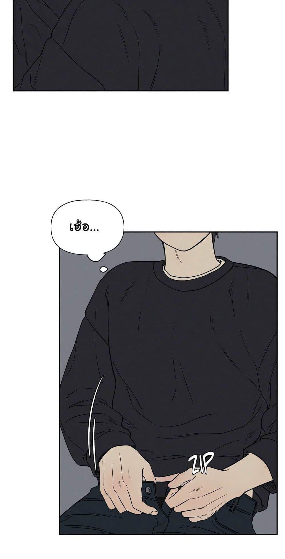 Doujin-Lc- อ่าน โดจิน มังฮวา เกาหลี ญี่ปุ่น จีน แปลไทย 3xLover ตอนที่ 1 2 3 4 5 6 7 8 9 10 11 12 13 14 ฟรี ไม่มีโฆษณา อ่าน โดจิน Manhwa เกาหลี ญี่ปุ่น จีน เรามีครบ คัดมาให้เน้นๆ โดจิน 18+ รับประกันความฟินโดย  Doujin Lc