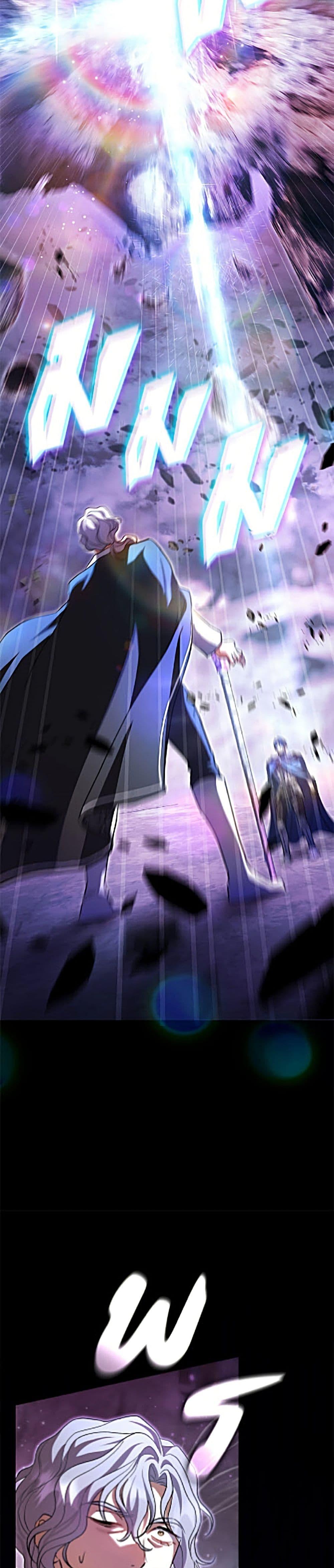 Manga-lc-com อ่านมังงะ อ่านการ์ตูน ออนไลน์ ฟรี The Villain’s Match Is Too Perfect ตอนที่ 1 2 3 4 5 6 7 8 9 10 11 12 13 14 ฟรี ไม่มีโฆษณา Manga-lc - อ่าน มังงะ อ่าน การ์ตูน ออนไลน์ อ่านมังงะ ฟรี