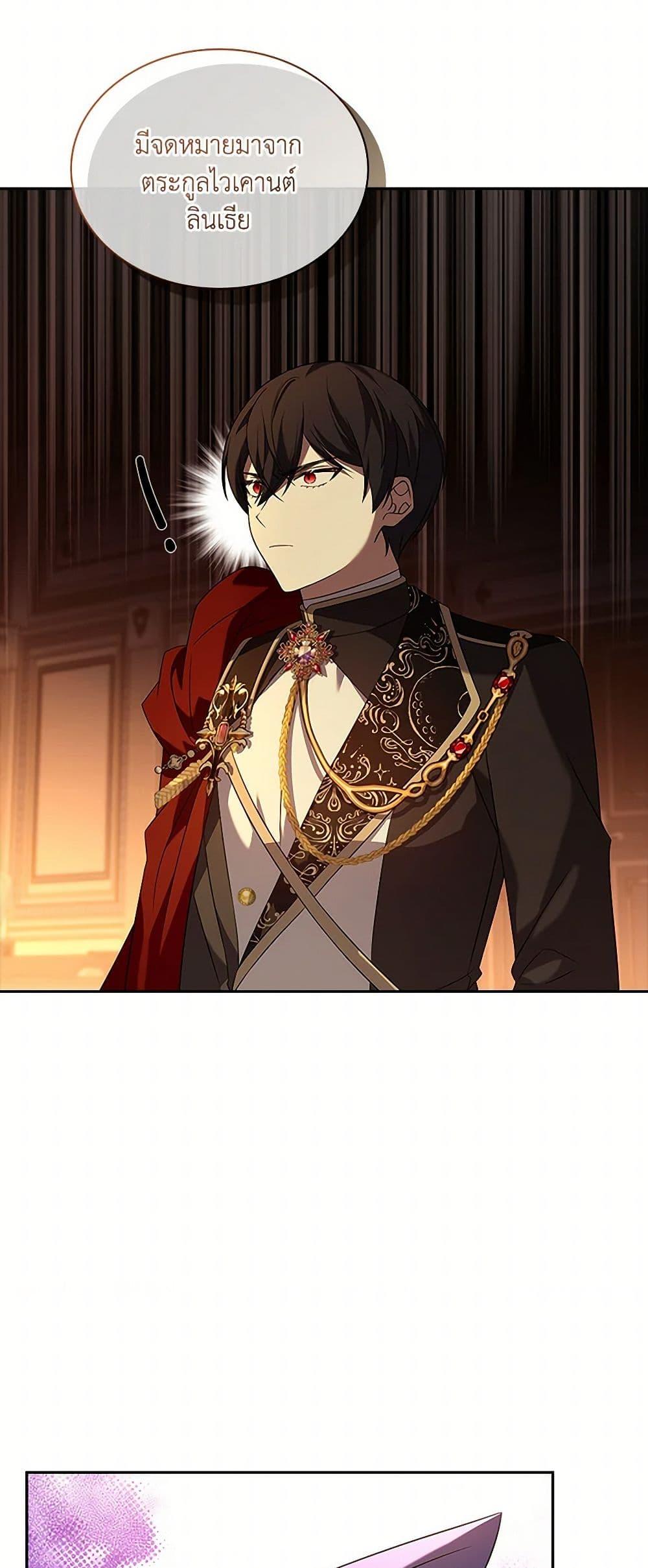 Manga-lc-com อ่านมังงะ อ่านการ์ตูน ออนไลน์ ฟรี Happy Sea World ตอนที่ 1 2 3 4 5 6 7 8 9 10 11 12 13 14 ฟรี ไม่มีโฆษณา Manga-lc - อ่าน มังงะ อ่าน การ์ตูน ออนไลน์ อ่านมังงะ ฟรี