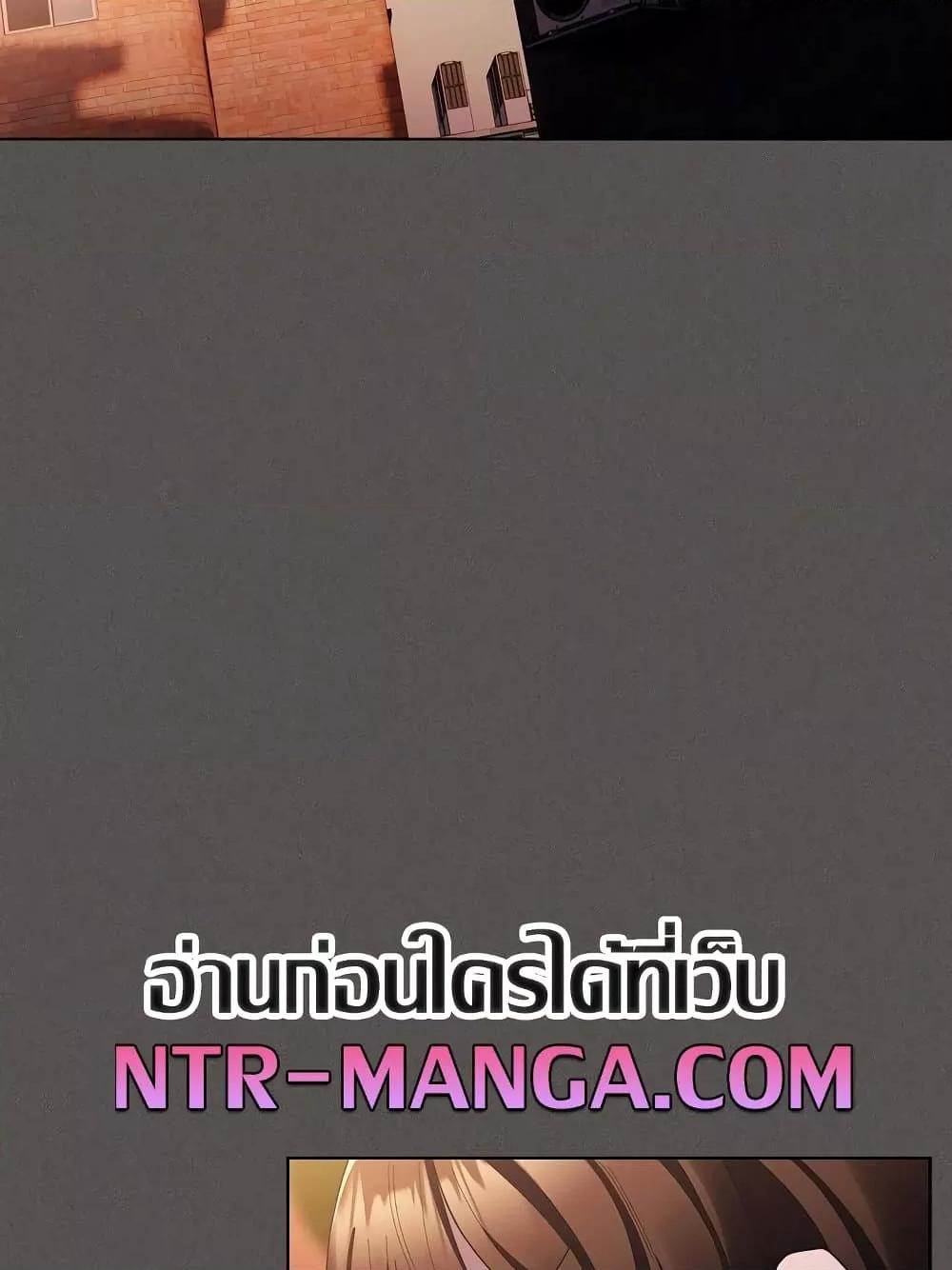 Doujin-Lc- อ่าน โดจิน มังฮวา เกาหลี ญี่ปุ่น จีน แปลไทย Believe Me! I Offer You My First ตอนที่ 1 2 3 4 5 6 7 8 9 10 11 12 13 14 ฟรี ไม่มีโฆษณา อ่าน โดจิน Manhwa เกาหลี ญี่ปุ่น จีน เรามีครบ คัดมาให้เน้นๆ โดจิน 18+ รับประกันความฟินโดย  Doujin Lc