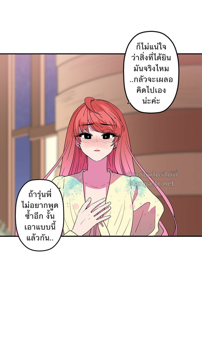 Doujin-Lc- อ่าน โดจิน มังฮวา เกาหลี ญี่ปุ่น จีน แปลไทย Take My Money รักนี้...มีเปย์ ตอนที่ 1 2 3 4 5 6 7 8 9 10 11 12 13 14 ฟรี ไม่มีโฆษณา อ่าน โดจิน Manhwa เกาหลี ญี่ปุ่น จีน เรามีครบ คัดมาให้เน้นๆ โดจิน 18+ รับประกันความฟินโดย Doujin Lc