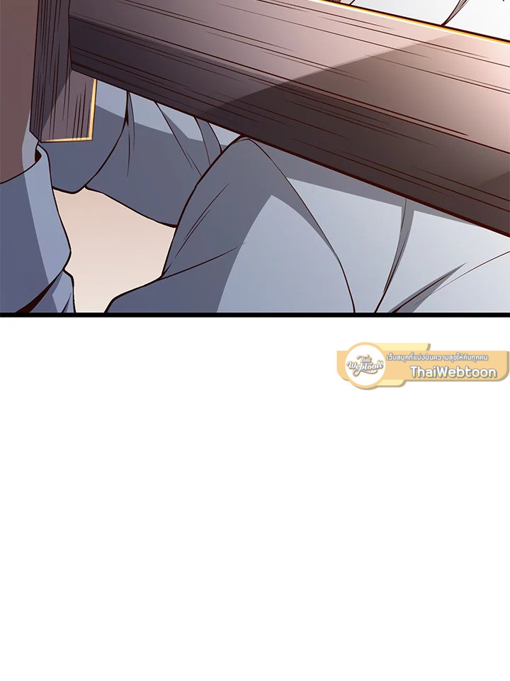 Manga-lc-com อ่านมังงะ อ่านการ์ตูน ออนไลน์ ฟรี The Lord of Coins ตอนที่ 1 2 3 4 5 6 7 8 9 10 11 12 13 14 ฟรี ไม่มีโฆษณา Manga-lc - อ่าน มังงะ อ่าน การ์ตูน ออนไลน์ อ่านมังงะ ฟรี