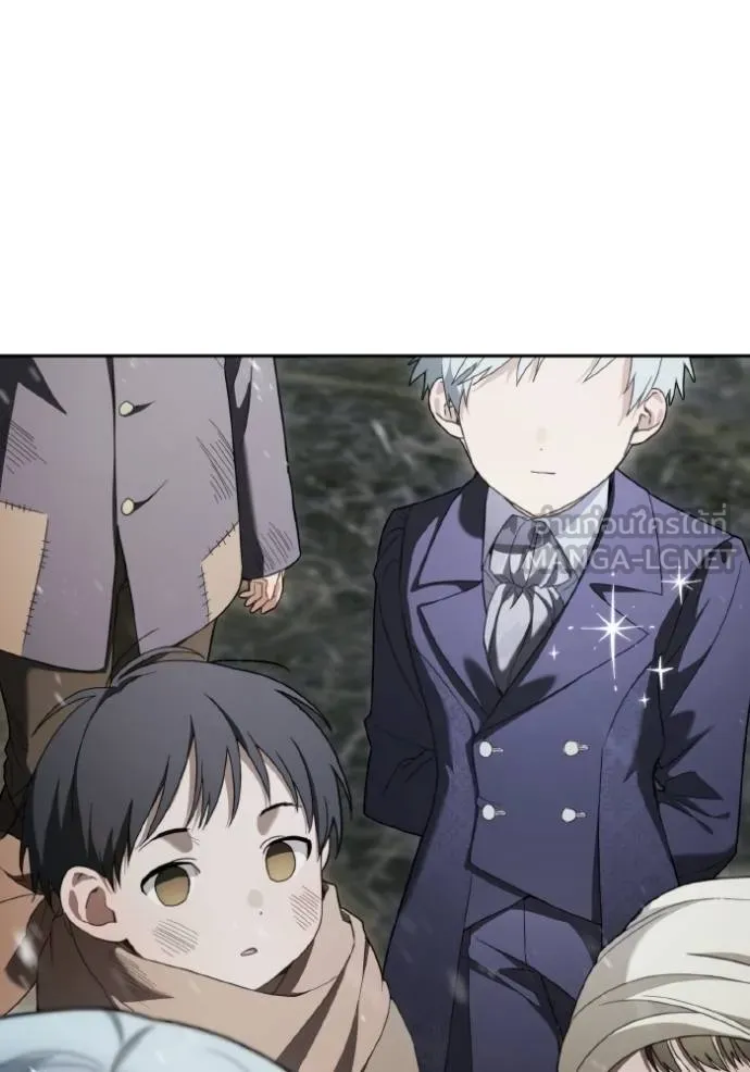 ราชินีจอมมาร ตอนที่ 12 รูปที่ 38