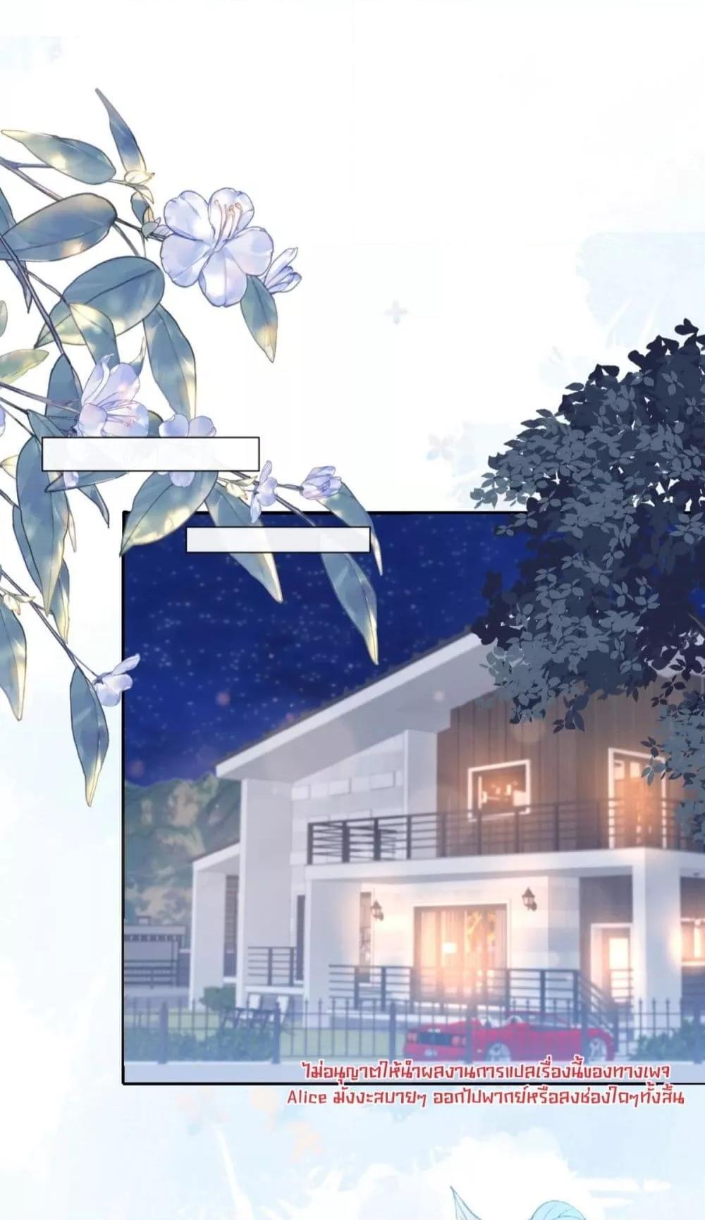 Manga-lc-com อ่านมังงะ อ่านการ์ตูน ออนไลน์ ฟรี OneNightStand ตอนที่ 1 2 3 4 5 6 7 8 9 10 11 12 13 14 ฟรี ไม่มีโฆษณา Manga-lc - อ่าน มังงะ อ่าน การ์ตูน ออนไลน์ อ่านมังงะ ฟรี