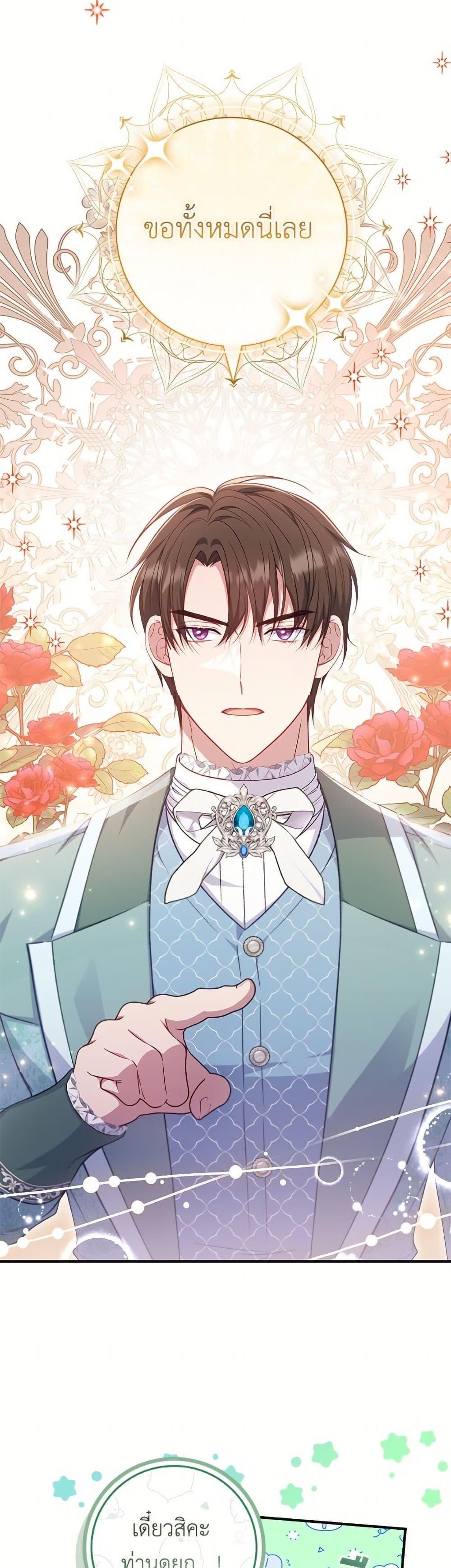 Manga-lc-com อ่านมังงะ อ่านการ์ตูน ออนไลน์ ฟรี Fakes Don’t Want To Be Real ตอนที่ 1 2 3 4 5 6 7 8 9 10 11 12 13 14 ฟรี ไม่มีโฆษณา Manga-lc - อ่าน มังงะ อ่าน การ์ตูน ออนไลน์ อ่านมังงะ ฟรี