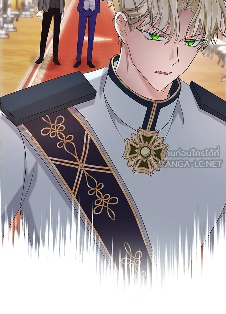 อดีตภรรยาของพระเอกหนุ่มจอมคลั่งรัก ตอนที่ 55 รูปที่ 15