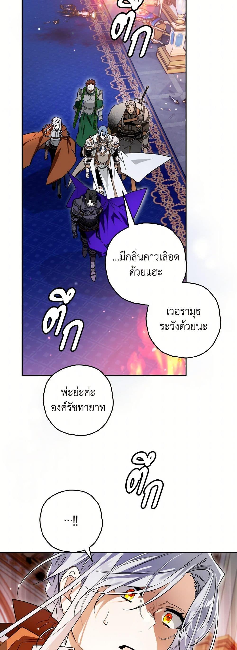 Manga-lc-com อ่านมังงะ อ่านการ์ตูน ออนไลน์ ฟรี Sigrid ตอนที่ 1 2 3 4 5 6 7 8 9 10 11 12 13 14 ฟรี ไม่มีโฆษณา Manga-lc - อ่าน มังงะ อ่าน การ์ตูน ออนไลน์ อ่านมังงะ ฟรี