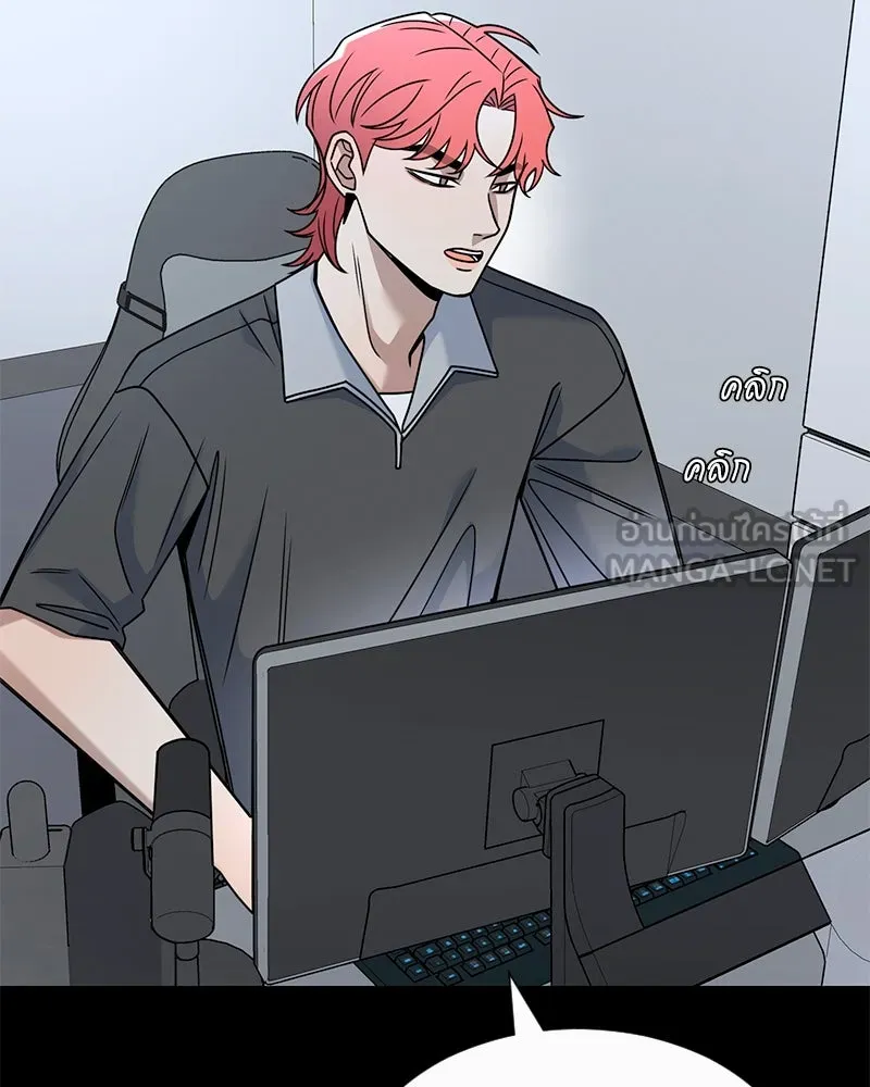 Level One Dreamersbrผู้ชนะรักนี้ต้องเป็น ตอนที่ 44 รูปที่ 6