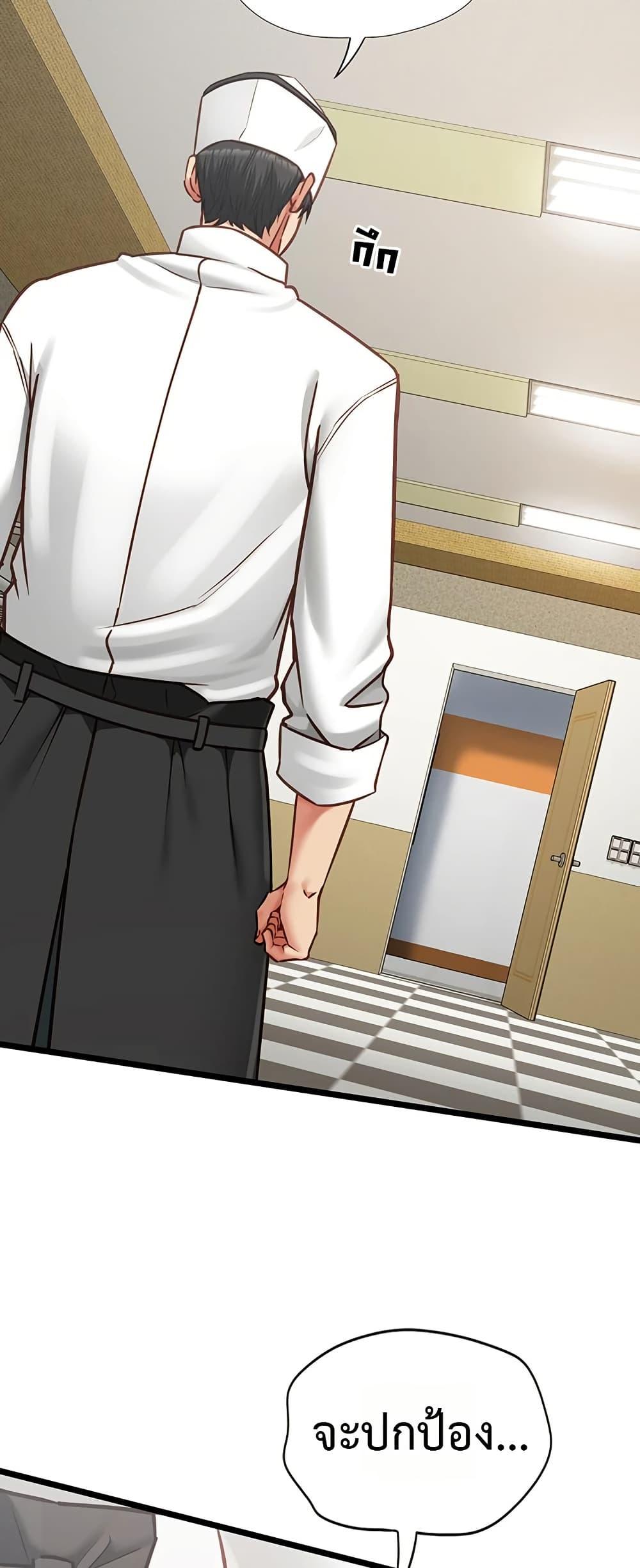 Doujin-Lc- อ่าน โดจิน มังฮวา เกาหลี ญี่ปุ่น จีน แปลไทย My Girlfriend ตอนที่ 1 2 3 4 5 6 7 8 9 10 11 12 13 14 ฟรี ไม่มีโฆษณา อ่าน โดจิน Manhwa เกาหลี ญี่ปุ่น จีน เรามีครบ คัดมาให้เน้นๆ โดจิน 18+ รับประกันความฟินโดย  Doujin Lc