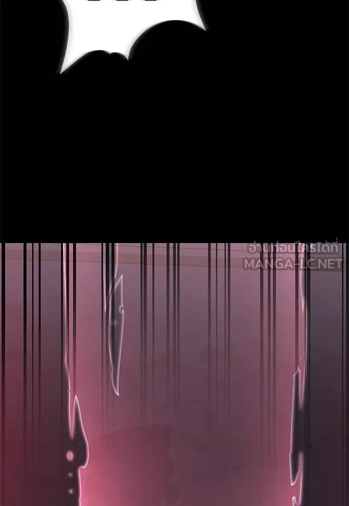 ยมราชลงทัณฑ์ ตอนที่ 95 รูปที่ 176