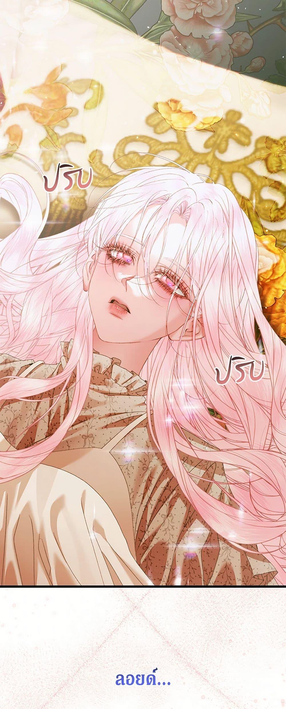 Manga-lc-com อ่านมังงะ อ่านการ์ตูน ออนไลน์ ฟรี Becoming The Villain’s Family ตอนที่ 1 2 3 4 5 6 7 8 9 10 11 12 13 14 ฟรี ไม่มีโฆษณา Manga-lc - อ่าน มังงะ อ่าน การ์ตูน ออนไลน์ อ่านมังงะ ฟรี