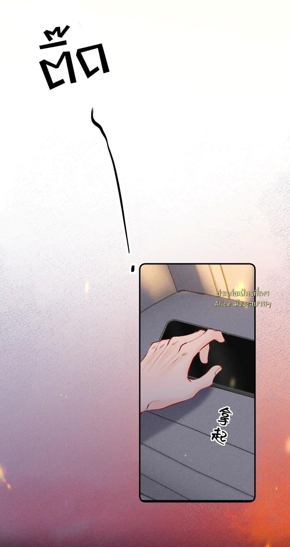 Manga-lc-com อ่านมังงะ อ่านการ์ตูน ออนไลน์ ฟรี FatalFavor–ร ตอนที่ 1 2 3 4 5 6 7 8 9 10 11 12 13 14 ฟรี ไม่มีโฆษณา Manga-lc - อ่าน มังงะ อ่าน การ์ตูน ออนไลน์ อ่านมังงะ ฟรี