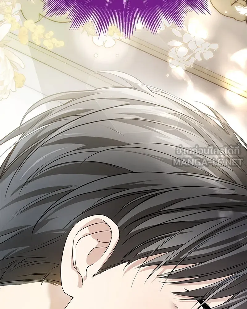 กำราบรักร้ายนายจอมพยศ ตอนที่ 11 รูปที่ 162