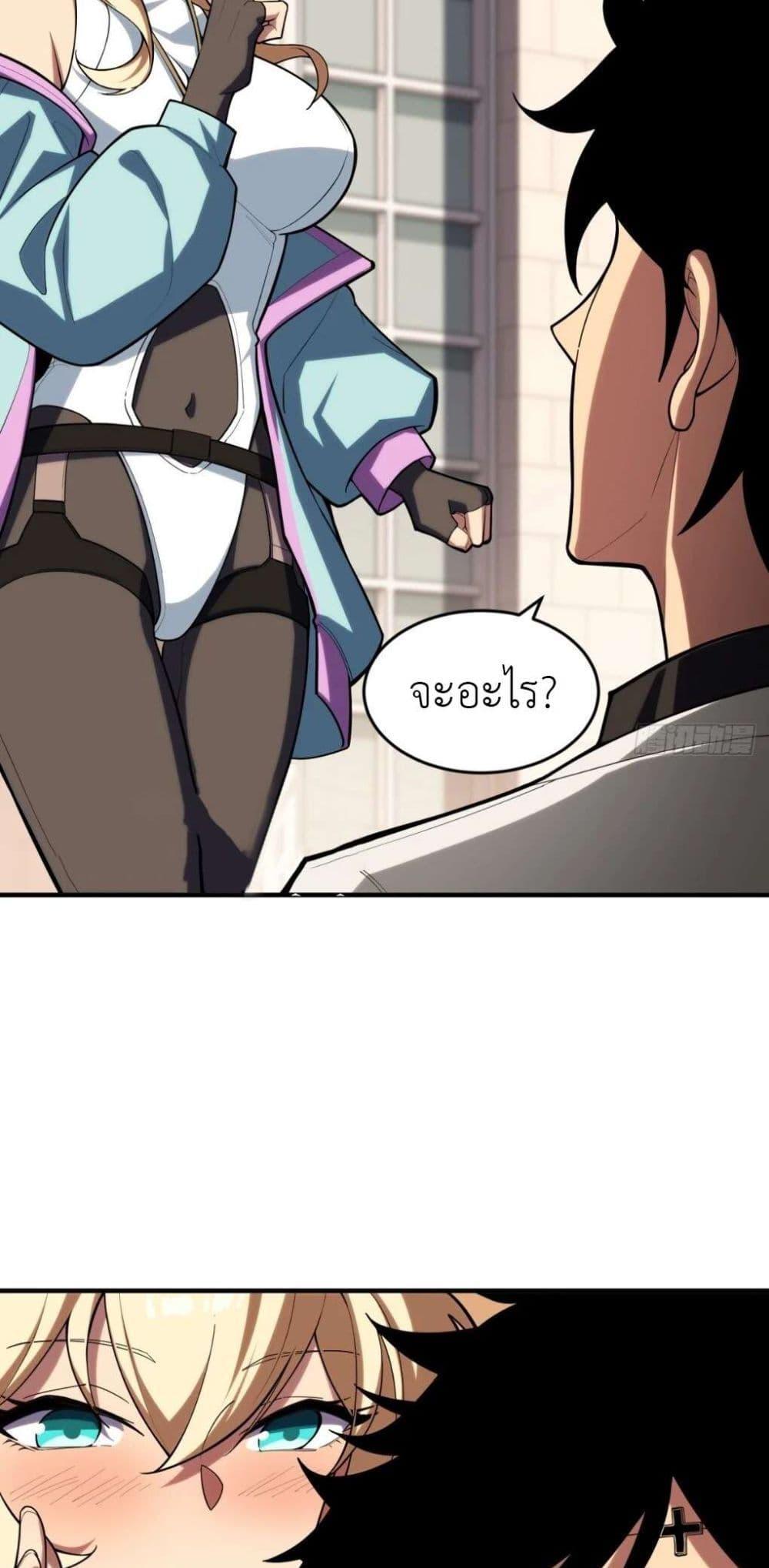 Manga-lc-com อ่านมังงะ อ่านการ์ตูน ออนไลน์ ฟรี Radiance of Tribulation The Old Man Leads the Way ตอนที่ 1 2 3 4 5 6 7 8 9 10 11 12 13 14 ฟรี ไม่มีโฆษณา Manga-lc - อ่าน มังงะ อ่าน การ์ตูน ออนไลน์ อ่านมังงะ ฟรี