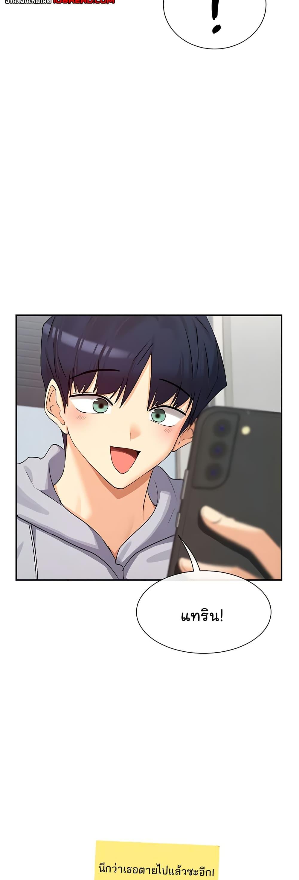 Doujin-Lc- อ่าน โดจิน มังฮวา เกาหลี ญี่ปุ่น จีน แปลไทย You Watch Stuff ตอนที่ 1 2 3 4 5 6 7 8 9 10 11 12 13 14 ฟรี ไม่มีโฆษณา อ่าน โดจิน Manhwa เกาหลี ญี่ปุ่น จีน เรามีครบ คัดมาให้เน้นๆ โดจิน 18+ รับประกันความฟินโดย  Doujin Lc