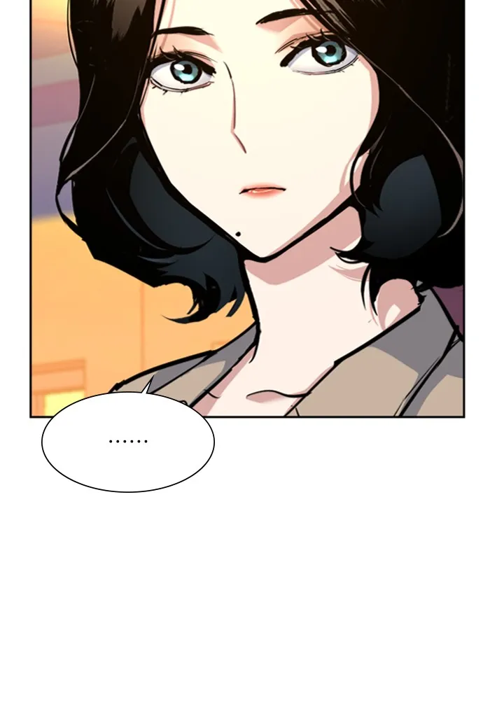 พี่ชายสายบอดี้การ์ด ตอนที่ 75 รูปที่ 61