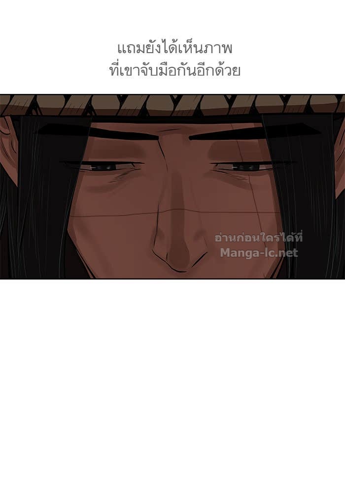 Doujin-Lc- อ่าน โดจิน มังฮวา เกาหลี ญี่ปุ่น จีน แปลไทย องครักษ์แห่งอัครสกุลจาง ตอนที่ 1 2 3 4 5 6 7 8 9 10 11 12 13 14 ฟรี ไม่มีโฆษณา อ่าน โดจิน Manhwa เกาหลี ญี่ปุ่น จีน เรามีครบ คัดมาให้เน้นๆ โดจิน 18+ รับประกันความฟินโดย Doujin Lc