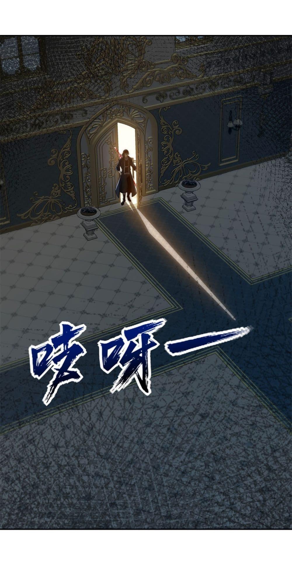 Manga-lc-com อ่านมังงะ อ่านการ์ตูน ออนไลน์ ฟรี After Being Reincarnated, I Will Reach the Top With My Divergent Cheats ตอนที่ 1 2 3 4 5 6 7 8 9 10 11 12 13 14 ฟรี ไม่มีโฆษณา Manga-lc - อ่าน มังงะ อ่าน การ์ตูน ออนไลน์ อ่านมังงะ ฟรี