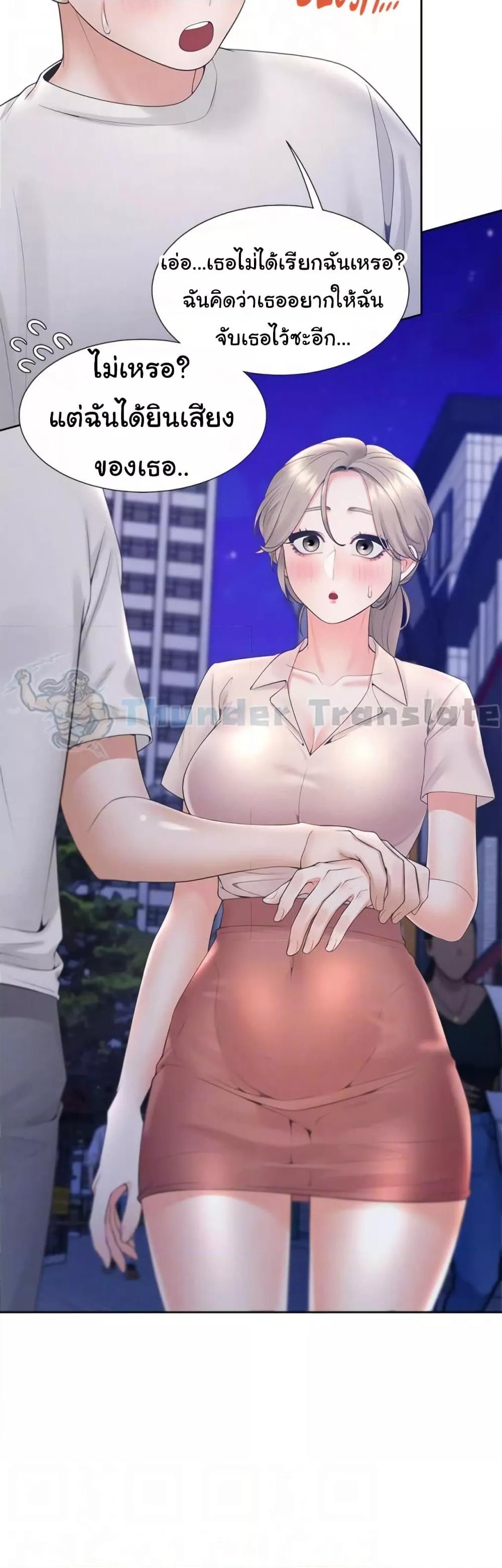 Doujin-Lc- อ่าน โดจิน มังฮวา เกาหลี ญี่ปุ่น จีน แปลไทย Bunk Beds ตอนที่ 1 2 3 4 5 6 7 8 9 10 11 12 13 14 ฟรี ไม่มีโฆษณา อ่าน โดจิน Manhwa เกาหลี ญี่ปุ่น จีน เรามีครบ คัดมาให้เน้นๆ โดจิน 18+ รับประกันความฟินโดย  Doujin Lc