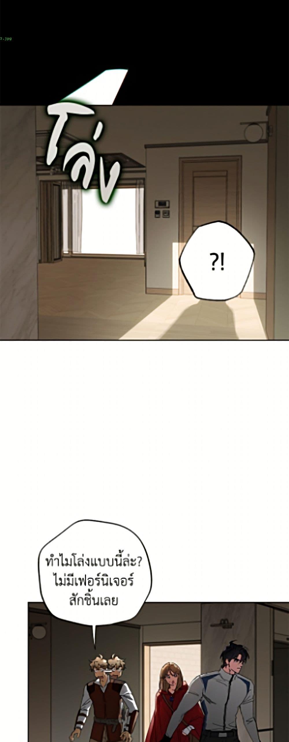 Manga-lc-com อ่านมังงะ อ่านการ์ตูน ออนไลน์ ฟรี The Housekeeper of the Dungeon ตอนที่ 1 2 3 4 5 6 7 8 9 10 11 12 13 14 ฟรี ไม่มีโฆษณา Manga-lc - อ่าน มังงะ อ่าน การ์ตูน ออนไลน์ อ่านมังงะ ฟรี